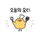 팔거천서로 이미지