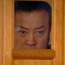 신기림