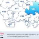 사파동284 이미지