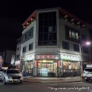 포산신협 앞 이미지