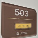 수지봄한의원 | 수지미래산부인과 제왕절개 수술 후기 - 유착 태반, 과다 출혈, 실신까지 총체적 난국..^^ㅠ