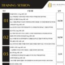 월곡빌딩 이미지