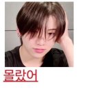 핑크헨젤 | 고베-오사카-교토 여행을 다녀온 묭이 (상태: 헨젤과그레텔)