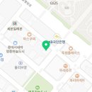 영종시카고치과교정과치과의원 이미지