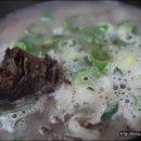 병천순대국밥