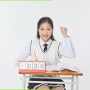 비타민수학교습소