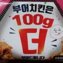 만수1동-12 이미지