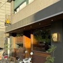 용산-318 | 용산 숙대입구 이자카야 야루키 예약, 메뉴 추천 후기