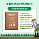 종택농장 이미지