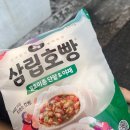 이마트에브리데이 등촌점 이미지