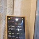 송현로29번길 이미지