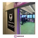 하데스클럽 가음정점 이미지