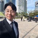 한빛예술단 <음악이 있는 풍경> 이미지