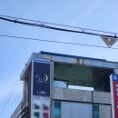 별해늘밤