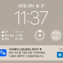 대신씨앤에스