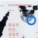 북월드 세계일보