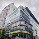 참몸힐링명가 네이버블로그