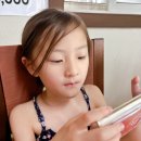 한메소머리곰탕 이미지