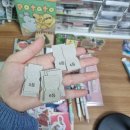 뽑기상점 | [유우코의 비밀상점] 뽑기 이벤트 후기