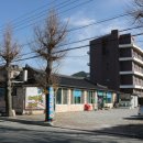 대명산장어 이미지