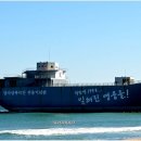 장사해수욕장 이미지