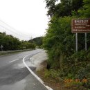 수원-0337 이미지