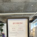 성수 와인 콜키지 1만원 디올 성수 보이는 분위기맛집 와인샵, 더와인콜렉티브