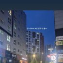 배스킨라빈스강남은곡