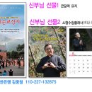 2016년 달력 보내드립니다. 이미지