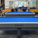 진성당구장 이미지