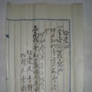 충남석물공장