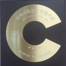 우리들노인요양원 이미지