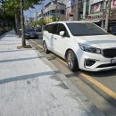 공인중계사 앞 이미지