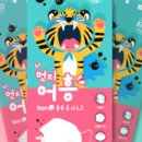 블루앤지(주)