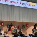 혜남학교 이미지