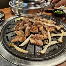 화화돼지왕갈비부산