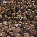 안경공화국안경 이미지