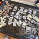부마수산