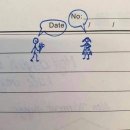 거금도청석오토캠핑장 이미지