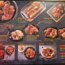 마왕족발 경산영남대점 이미지