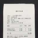 돈가네옛날김치돼지찌개 네이버블로그