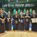 도연검도관 이미지