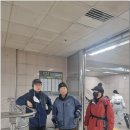 제363차(01/21/24 ) 산행결과 보고 : 장산 허리길 이미지