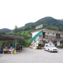 대풍원 펜션 이미지