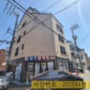 구암동619 이미지