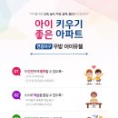 대구연경초등학교 이미지