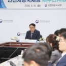 법무법인오아시스