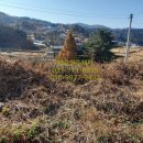 The전원공인중개사사무소 이미지