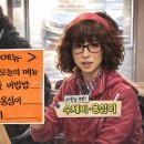 정가촌칼국시