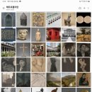 미술+독서이야기 | [공지] 모집 : &lt;책과 예술&gt; 미술애호가 독서토론, 그리고 서양미술사 4주 수업 공지!
